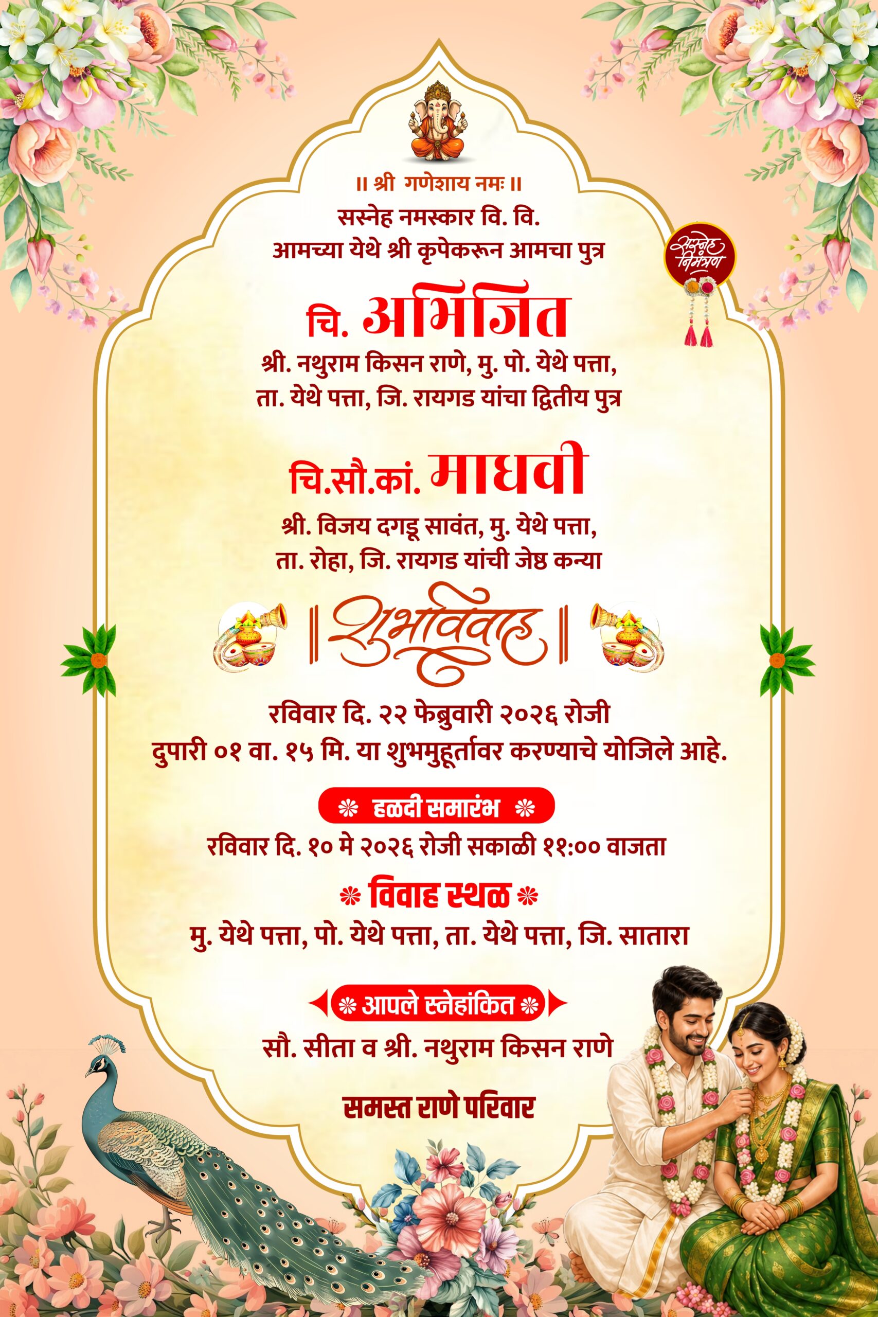 Wedding Cover BG010 scaled